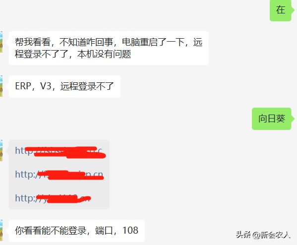 023243m8ae5f4novfw4cft.png