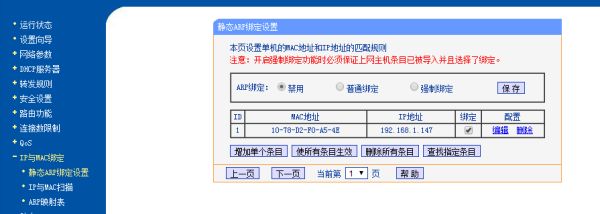 023251nmliza7rp6ilfcik.png