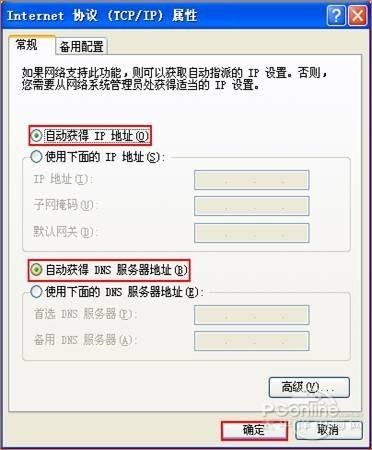 023312qhw711hokuzgo2jj.jpg