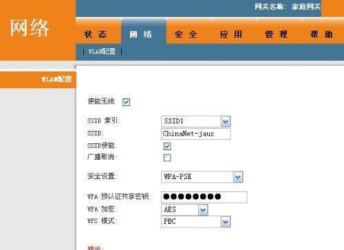 023401xya66h7of79a6alk.jpg