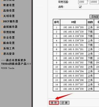 023521q8afvvqmsd1a8dv2.png