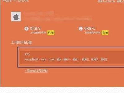 023606vspmysi5qxxi12ob.png
