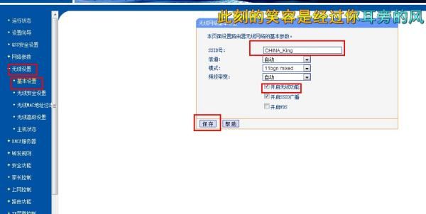 023828cgjw4l9kel4l84y4.jpg
