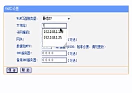 023926jspa4ooetwtaoebp.png