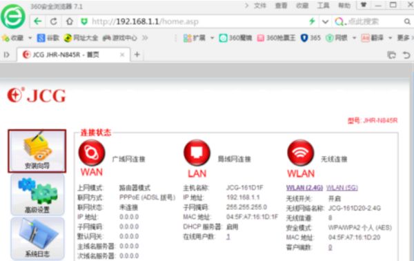 024007pii5rd5vgi7o07gi.png
