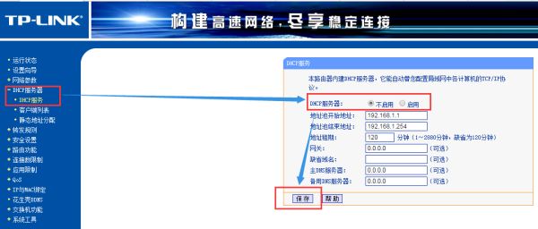 024110tnzqxtnpn82np4oo.png
