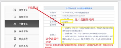 024131i4indiz16yiilnim.png