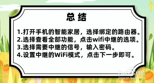 024212hooxhow5ooog55we.png