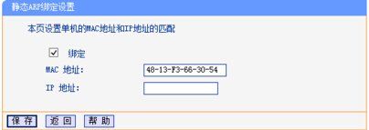 024306ilbaat1wbwl1zu91.jpg