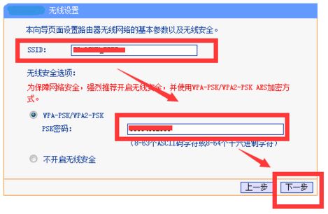 024355msss79787zi8a8a7.png