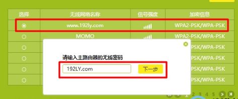 024702wlqf1bzhcc1bch3p.png
