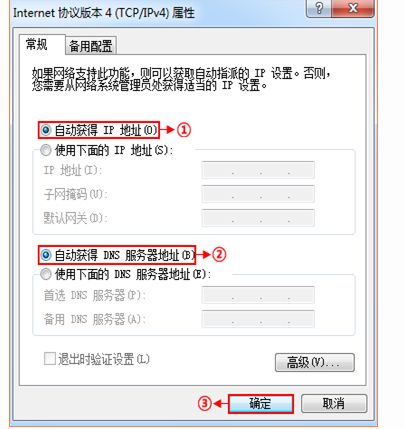 024711ui79sabx1i97imi6.png