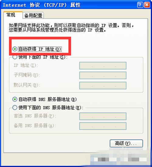 025030byvfyihe9biuzehy.png