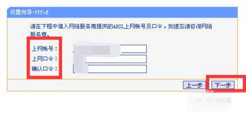 025031icsf21ejzzfesoer.png