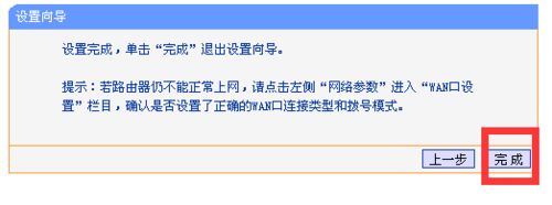 025032it18qxt188188mem.png