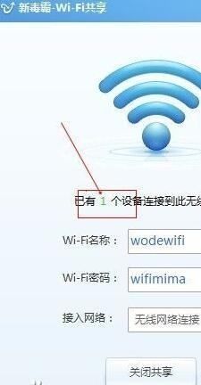 025051we6pmu26u7fcflsp.jpg