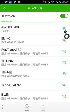 025231cnfxq40xtzd6fedr.jpg
