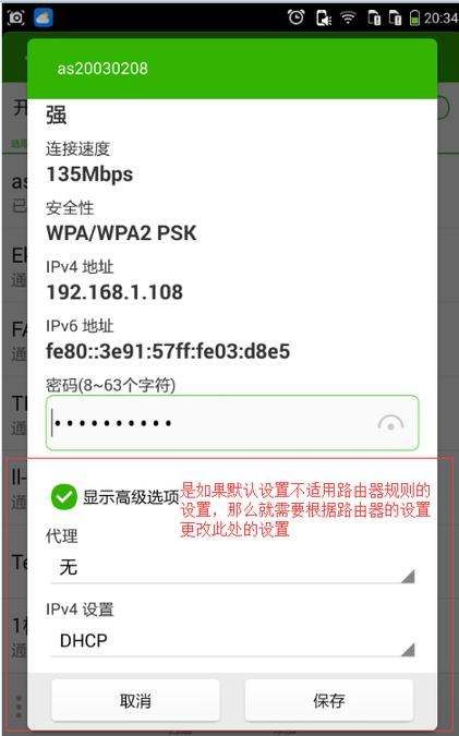 025232a261hyq4lupy3la4.jpg