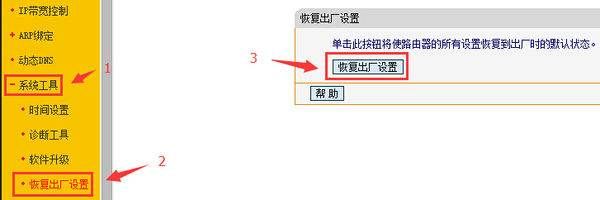 025235sfdbj1x1ag3bxo13.jpg