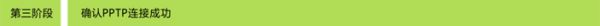 025239zg84gwctvetwgte2.png