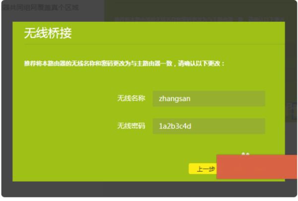 025444nt3x9wxhi3229ltw.png