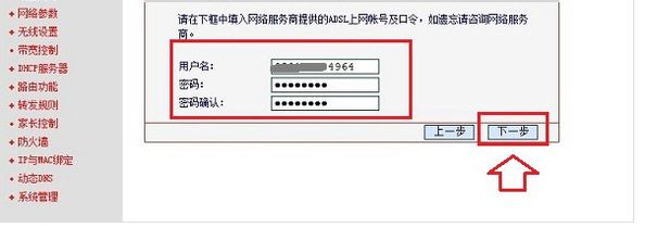 025453uawcbkboag8w88ga.png