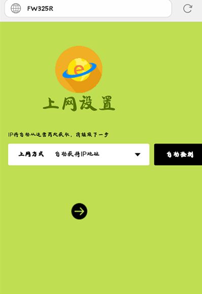 025535sz64r4pmjg0rggg4.png