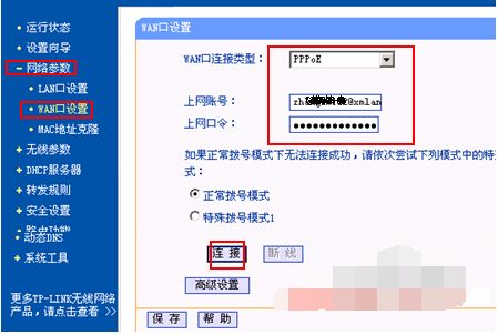 025637ghfzpl2mdaihp4xi.png