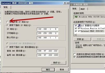 025711l6hd6jf6lf0d10zc.jpg