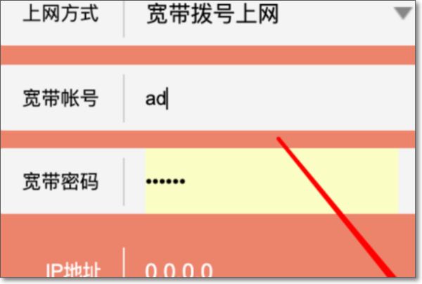 025735l99pyyb6jazbbcay.png