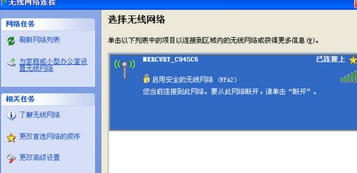 025848phyei6am2yodfola.png