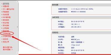 030111u770afr0q0bpkrfy.jpg