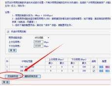 030112xd0y49yizyqquo10.jpg