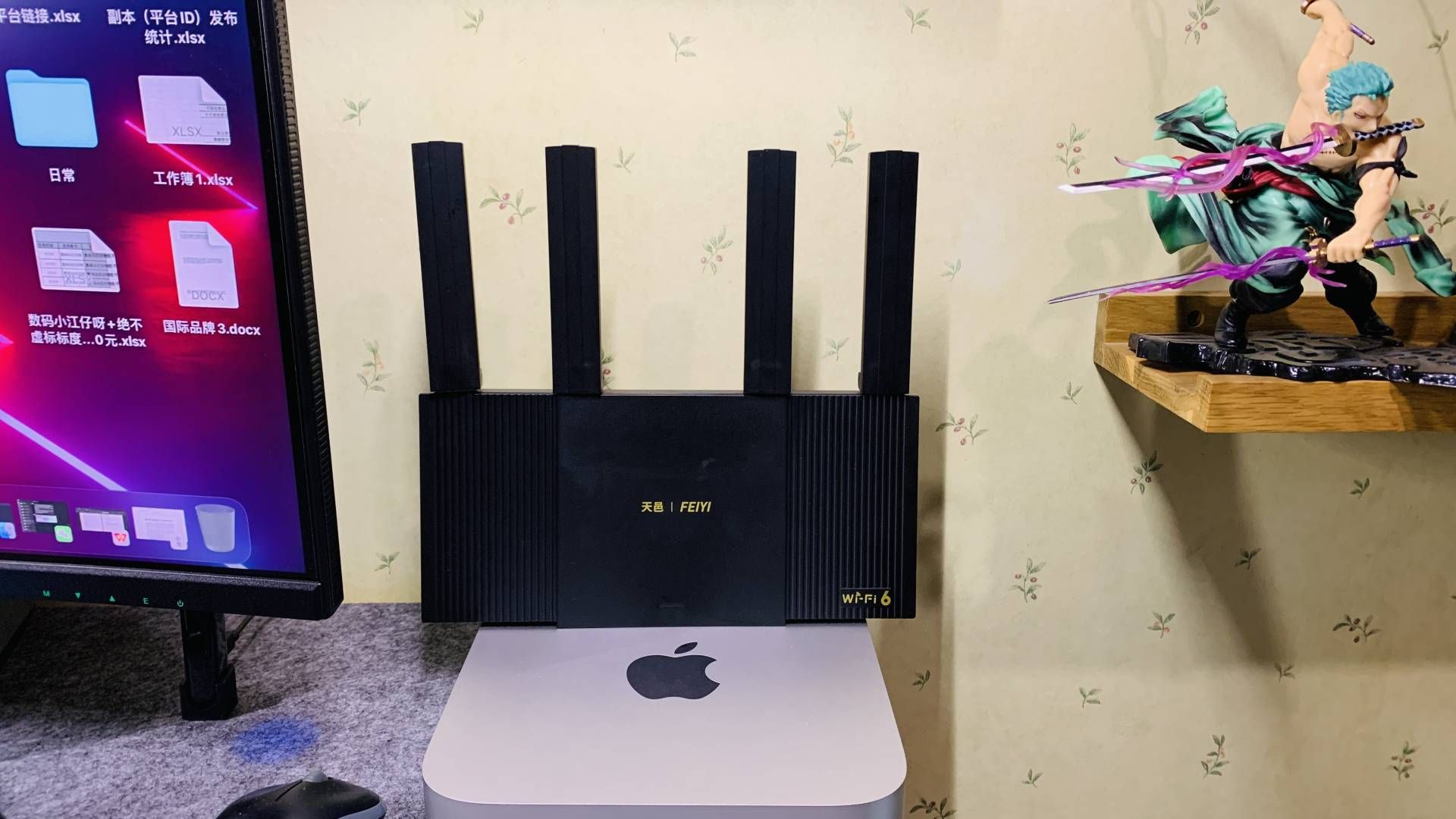 030127pb1iixx57gz7eggd.jpg