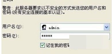 030225qdq0u0ufqju7uumw.png
