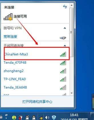 030226tvip4bk5ye4tey88.jpg