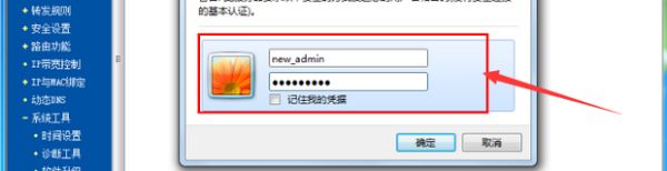 030354siepv0eegs2exe0t.png