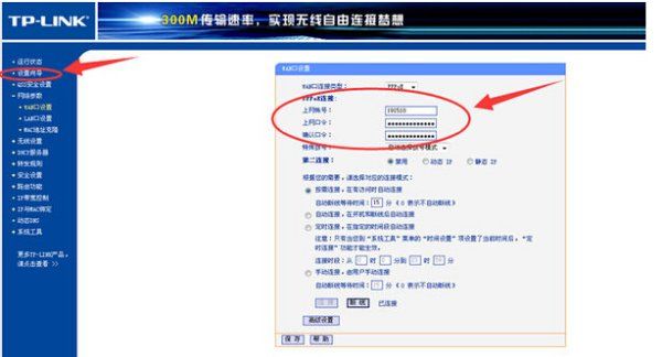 030406g305r0dpj1ss2cvq.jpg