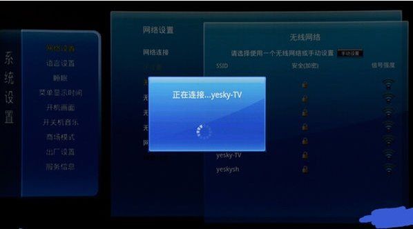 030407e7pq1ett3zw7qqpr.jpg