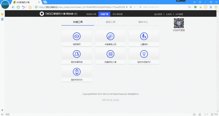 030450fznzorpno8l17p3z.gif