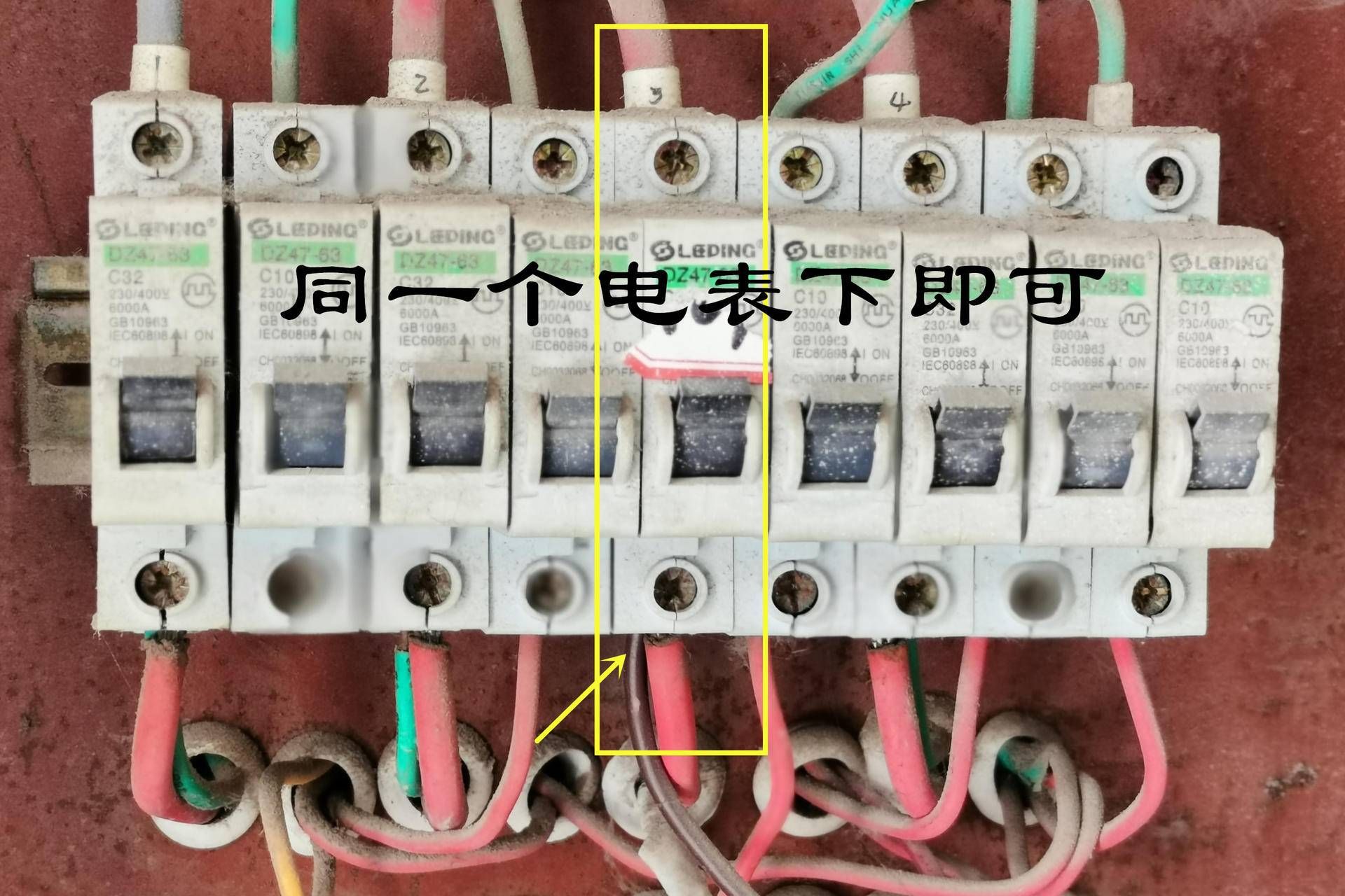 030504iuqrgg6ucigrkl22.jpg