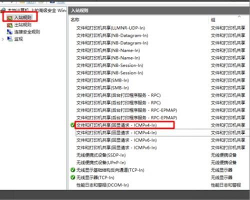 030511j16rx0cdba1bcjj1.jpg