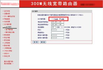 030614v95n5ehq5h7ehmn2.png