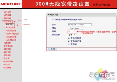 030640j4ae8jn238ng1ft8.png