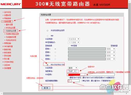 030640tui1u1qyyi444aau.png