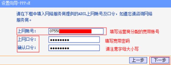 030706wsi03xcmzpz06vu0.png