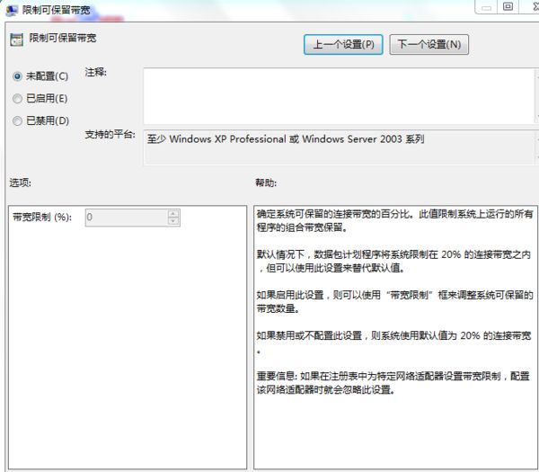 030745ude585edn8v2t68e.png