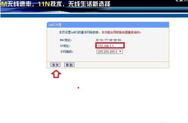030822msj4dxdbsjdl4blu.png