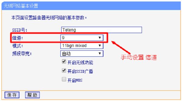 030903jv51c7l9t7c9t75g.png
