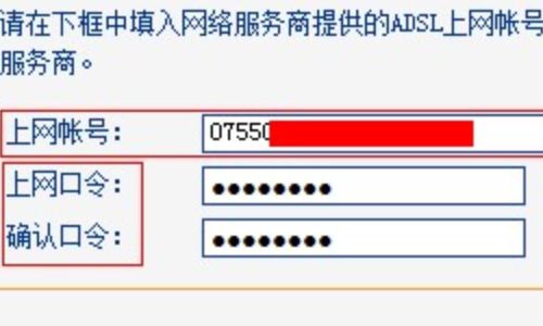 030906innhhay1j61rcbjb.png